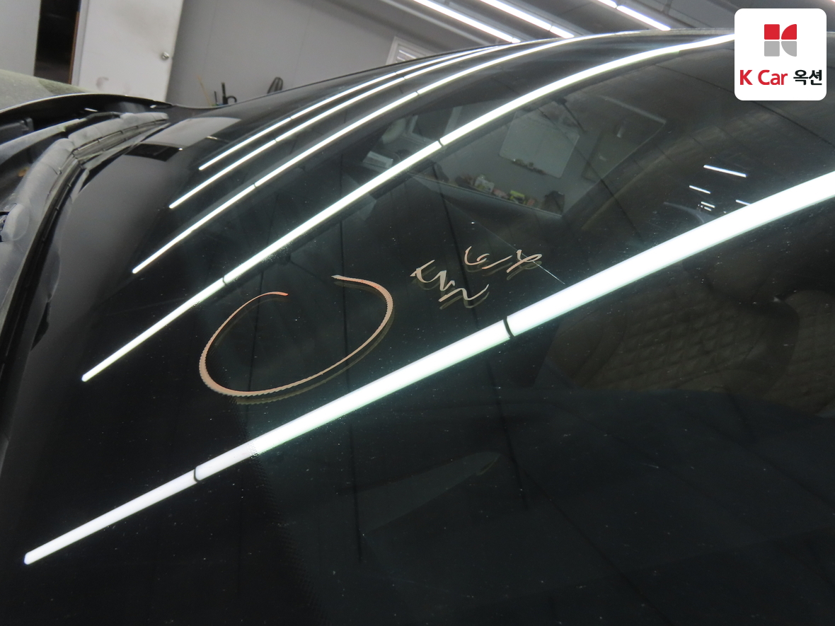 جينيسيس GV80 2020 - صورة 38