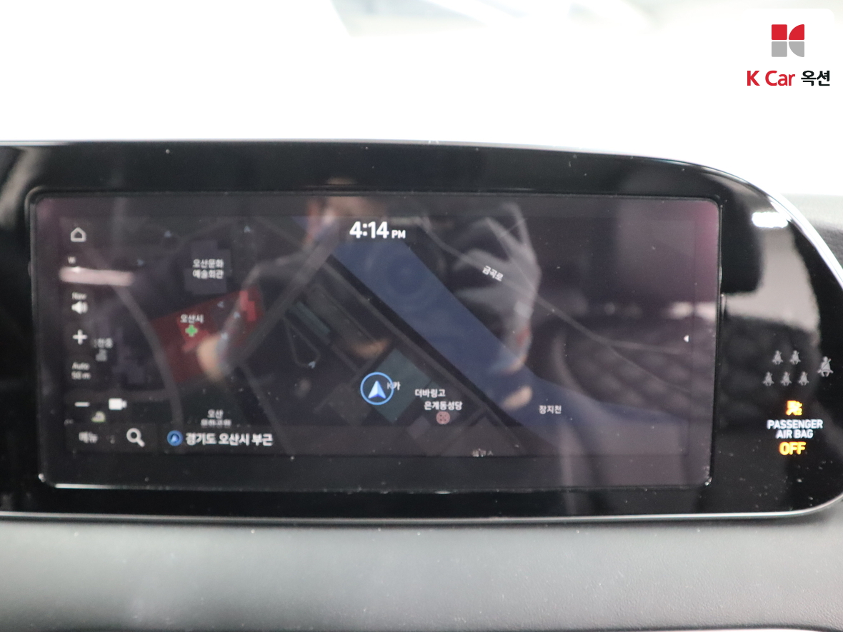 Hyundai Palisade 2019 - Image 14