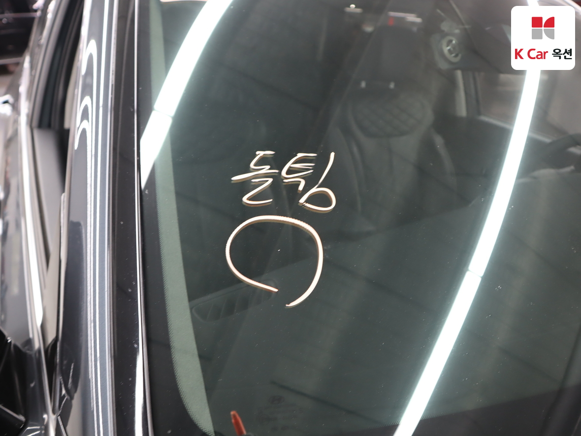 Hyundai Palisade 2019 - Image 36