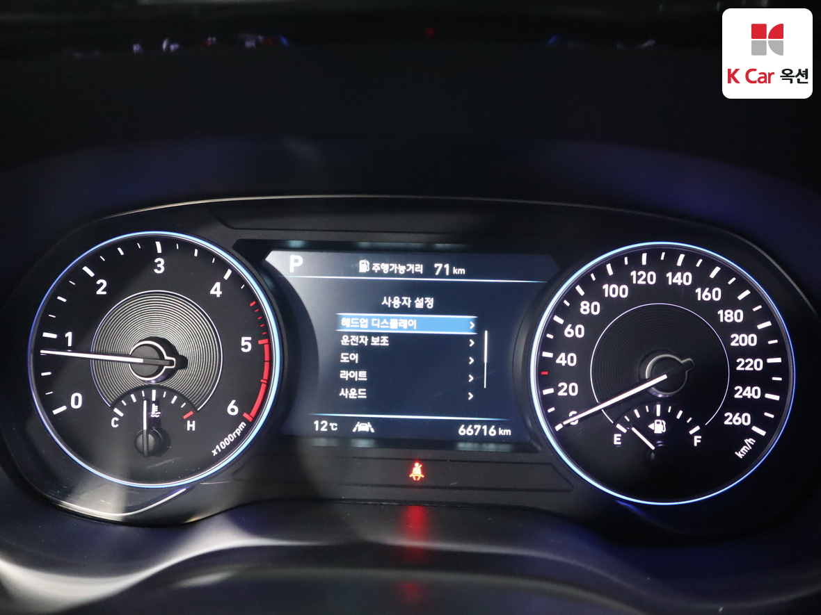 Hyundai Palisade 2019 - Image 5