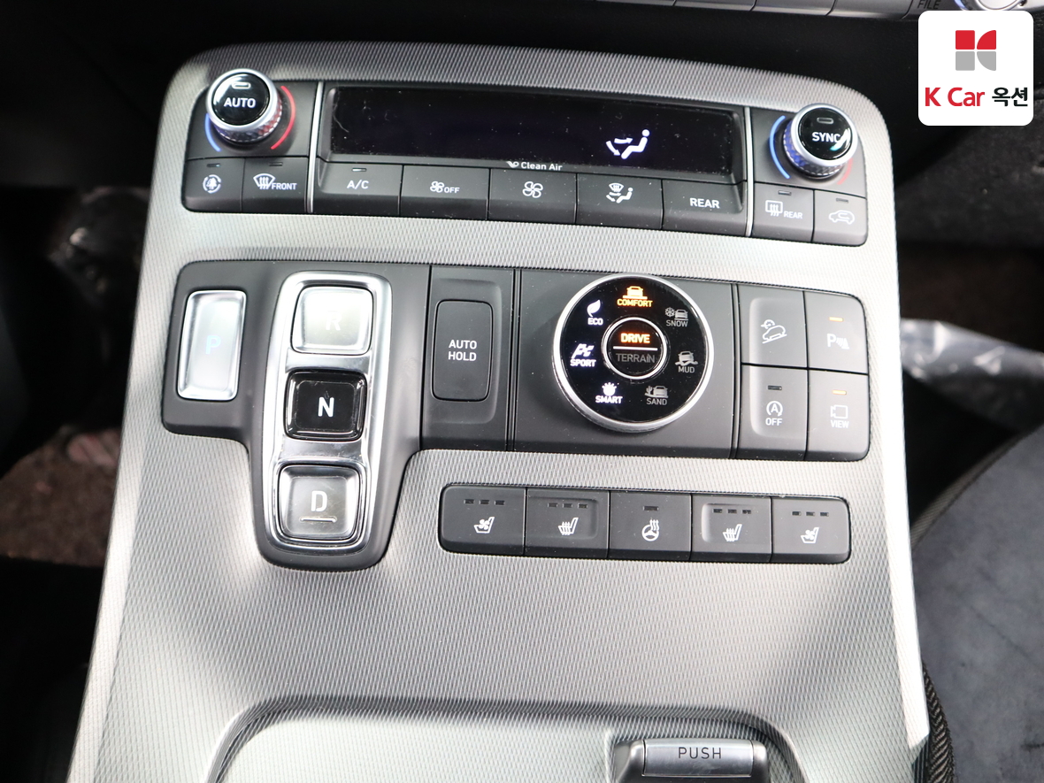 Hyundai Palisade 2019 - Image 16