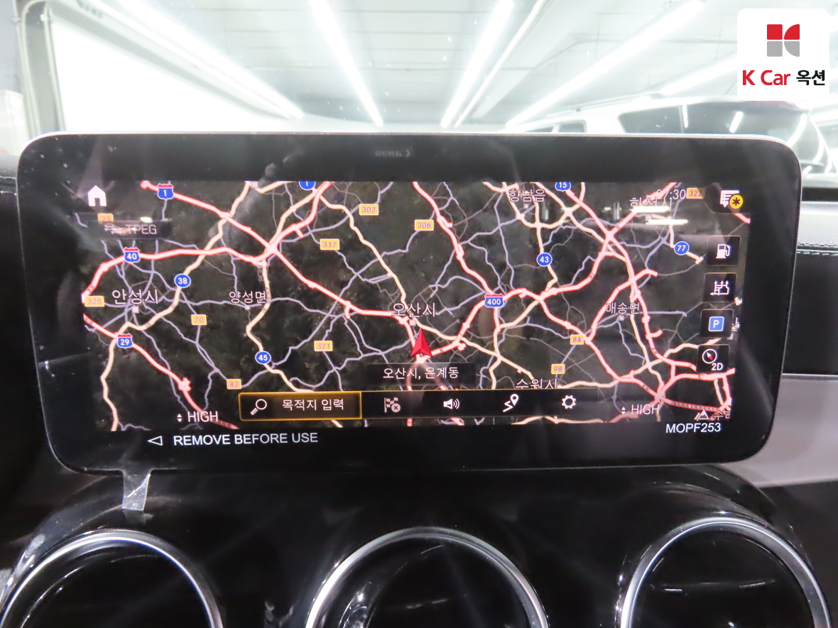 메르세데스-벤츠 GLC 2022 - 이미지 14