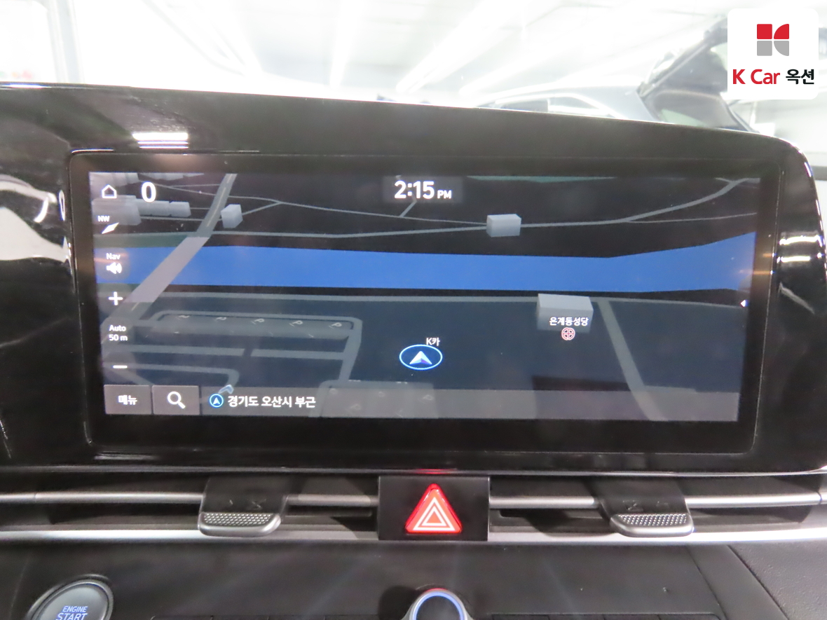 هيونداي إلانترا 2023 - صورة 14