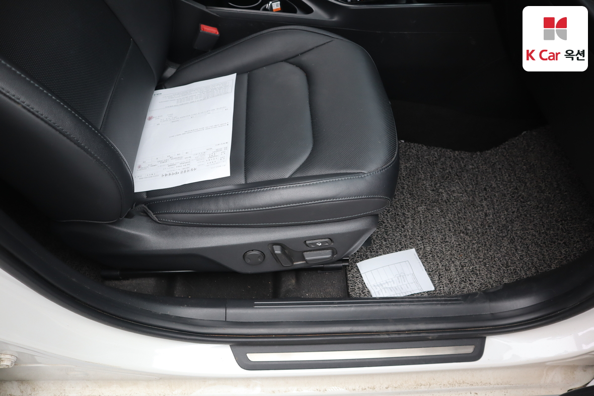 Kia Niro - 33