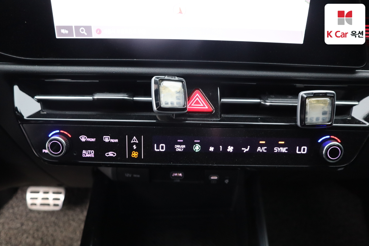 Kia Niro - 15