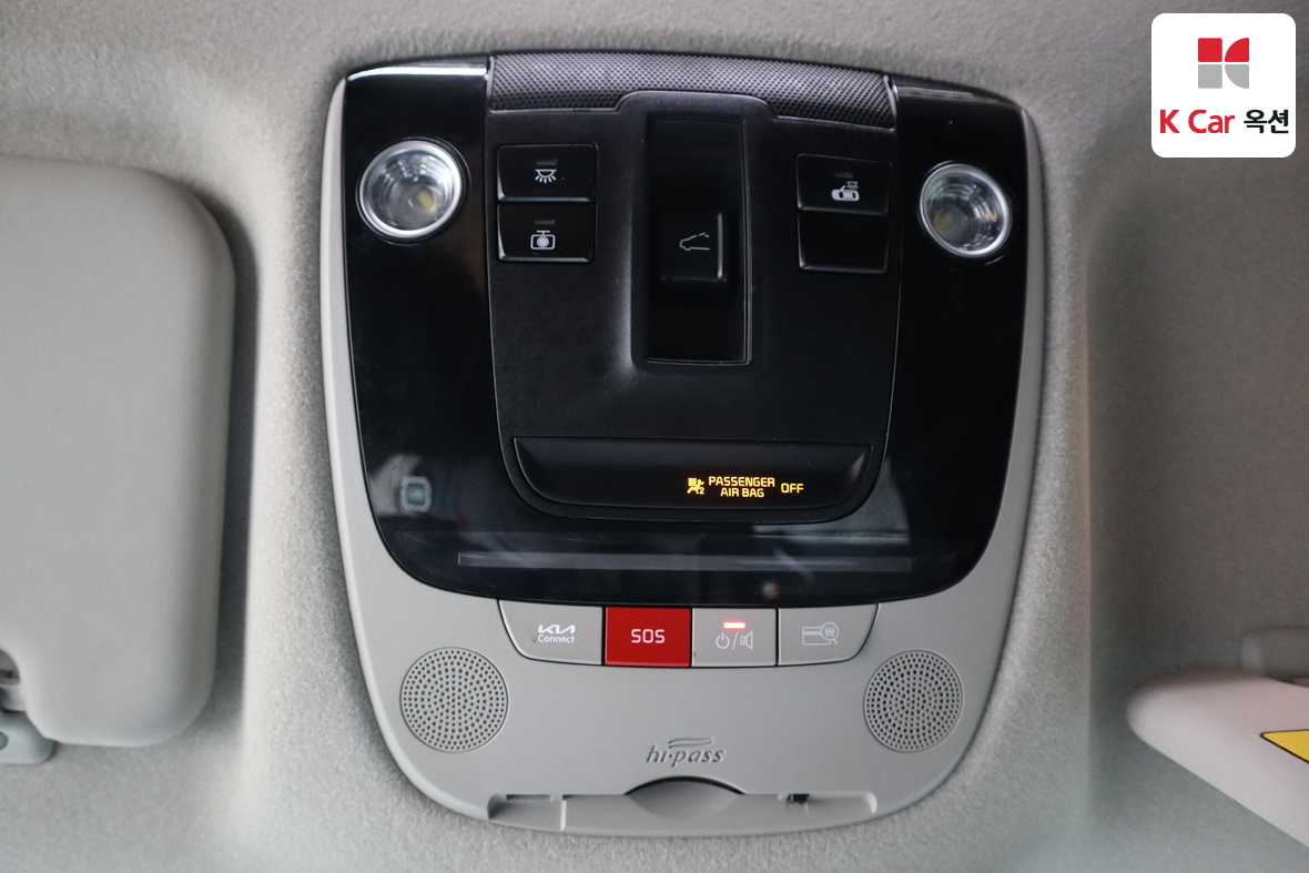 Kia Niro - 13