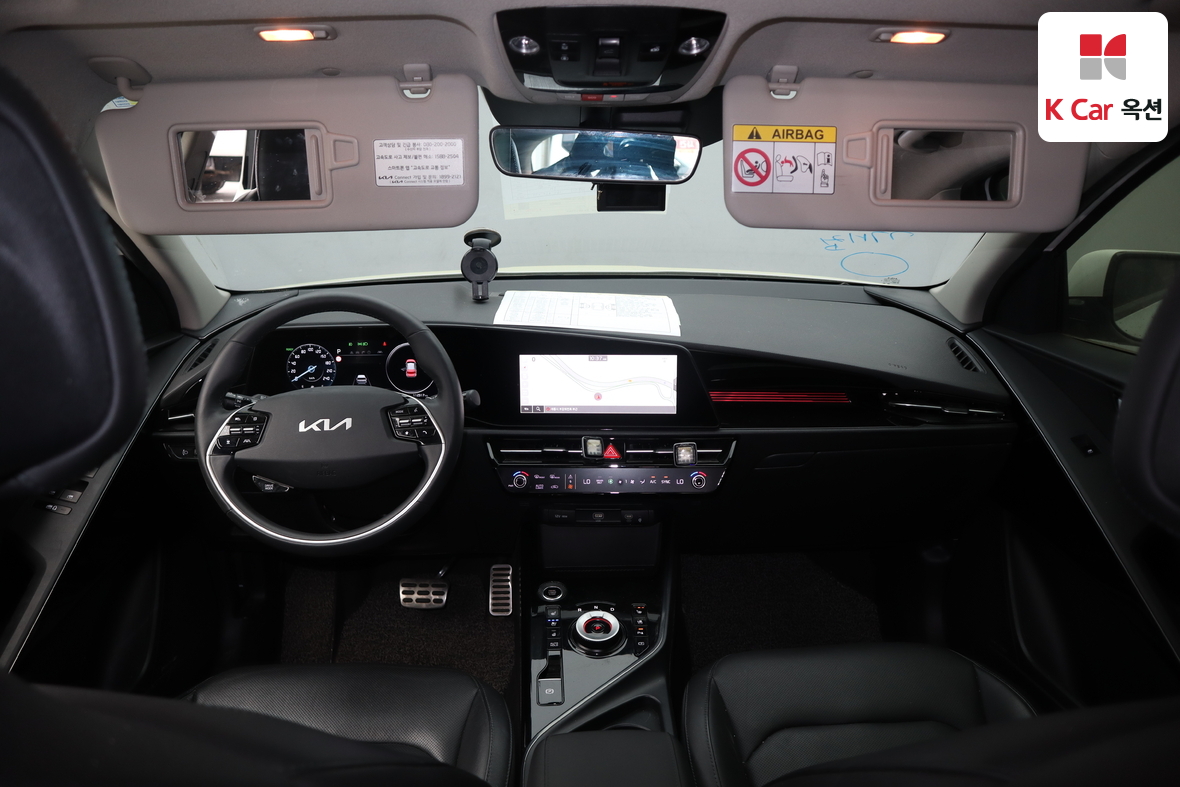 Kia Niro - 3