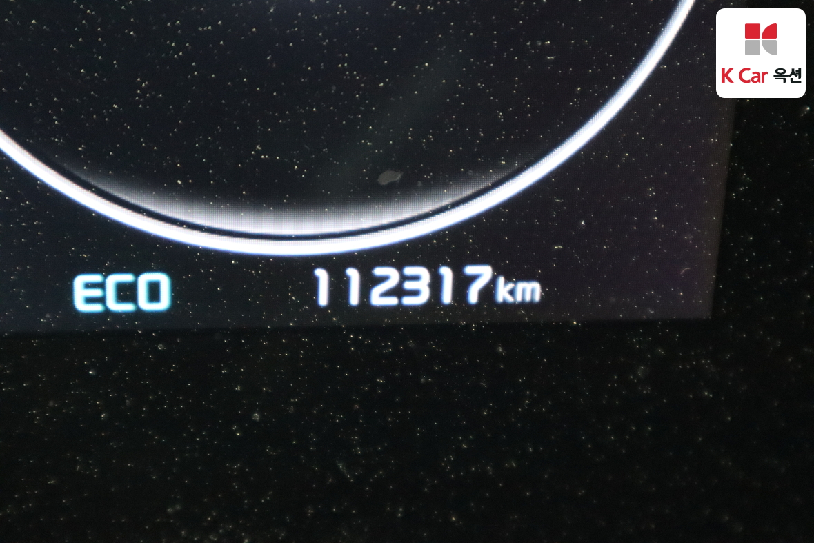 Kia Niro - 4