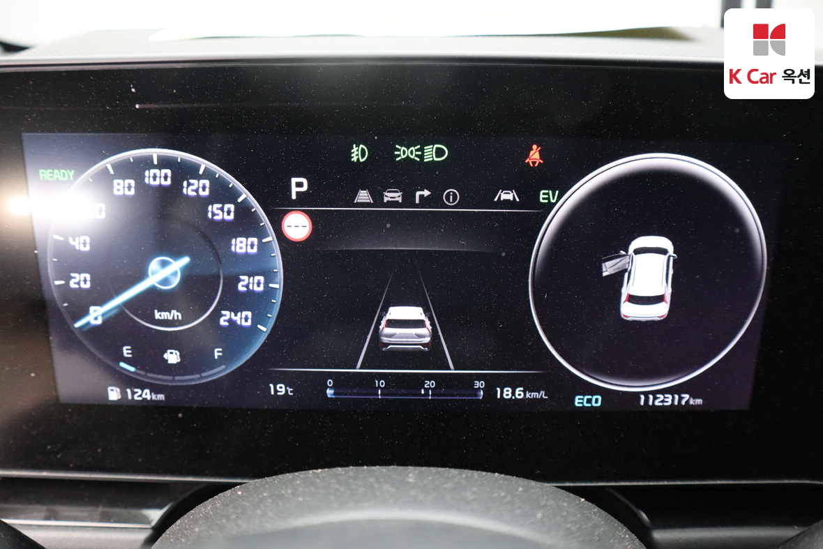 Kia Niro - 5