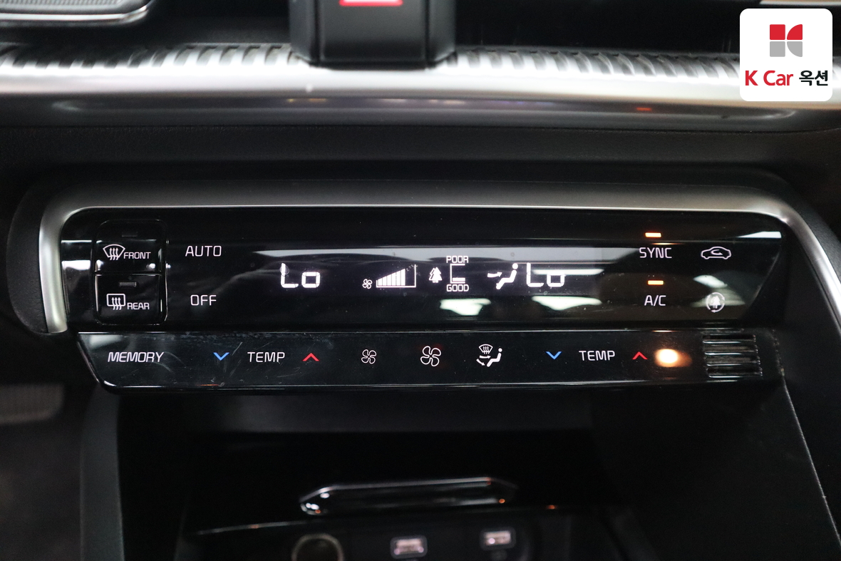 Kia K5 - 15