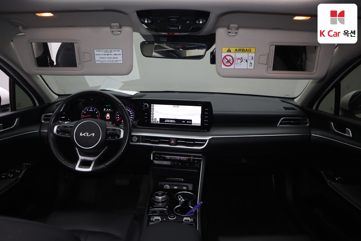 Kia K5 - 3