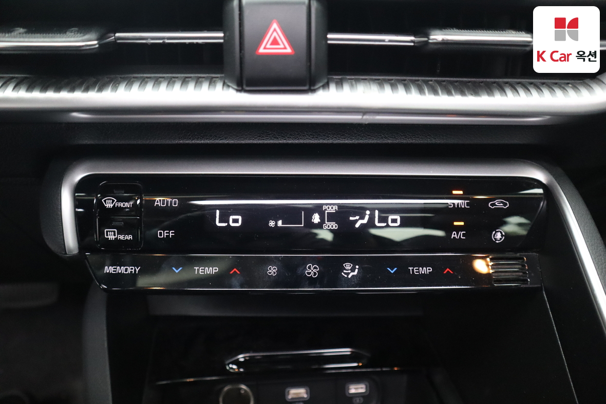 Kia K5 - 15