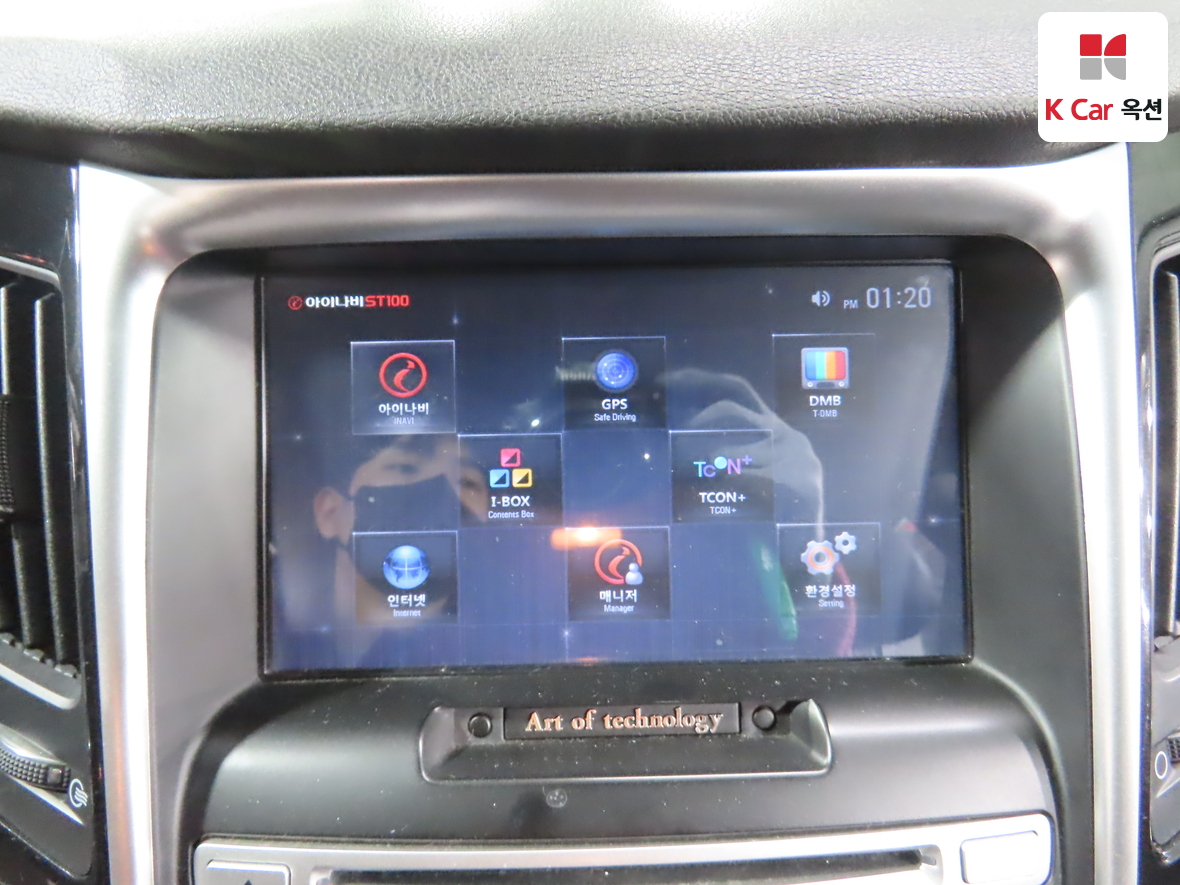 هيونداي سوناتا 2012 - صورة 14