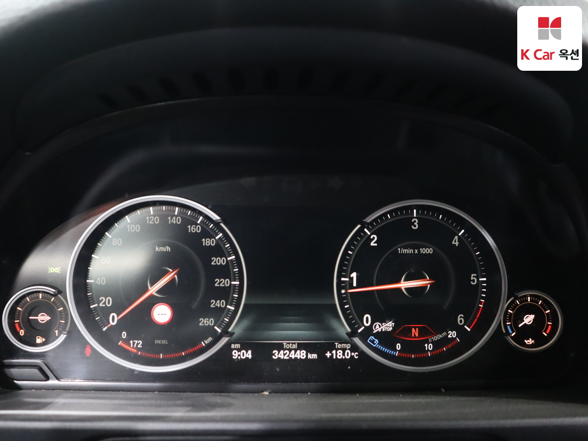 BMW 5 시리즈 - 5