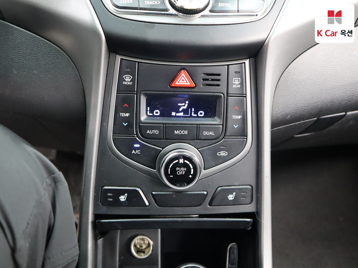 Hyundai Elantra 2014 - Image 15
