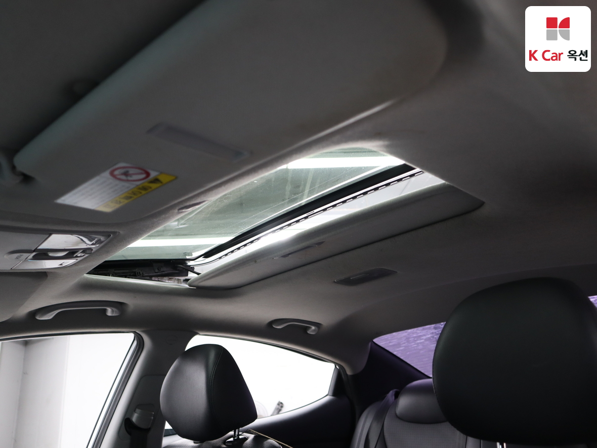 Hyundai Elantra 2014 - Image 22