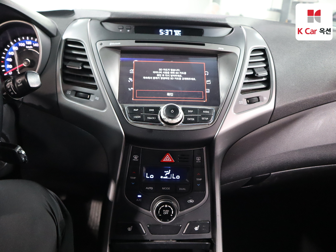 Hyundai Elantra 2014 - Image 6