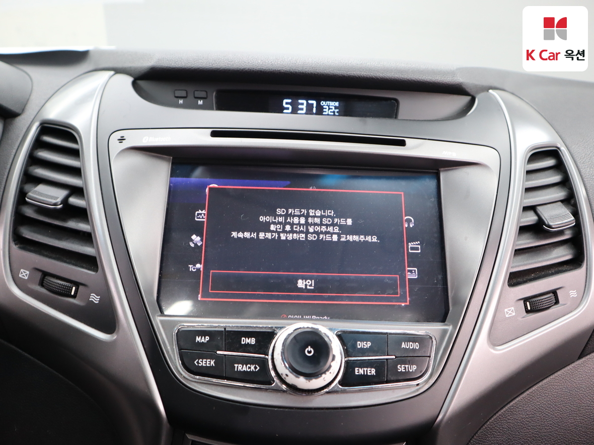 Hyundai Elantra 2014 - Image 14
