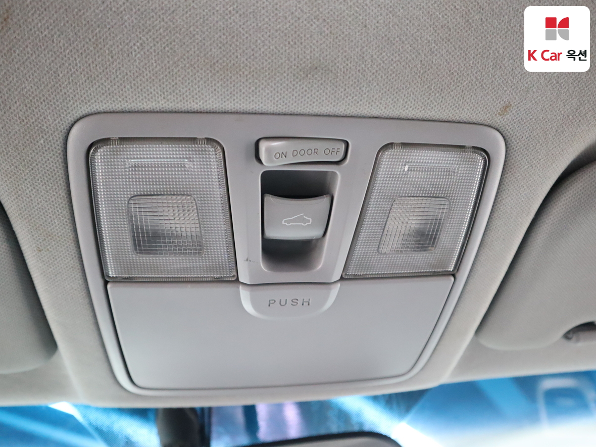 Hyundai Elantra 2014 - Image 12