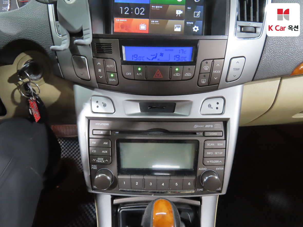 Hyundai Sonata 2008 - Image 15