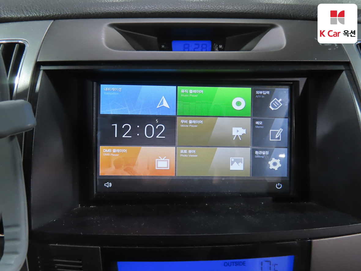 Hyundai Sonata 2008 - Image 14