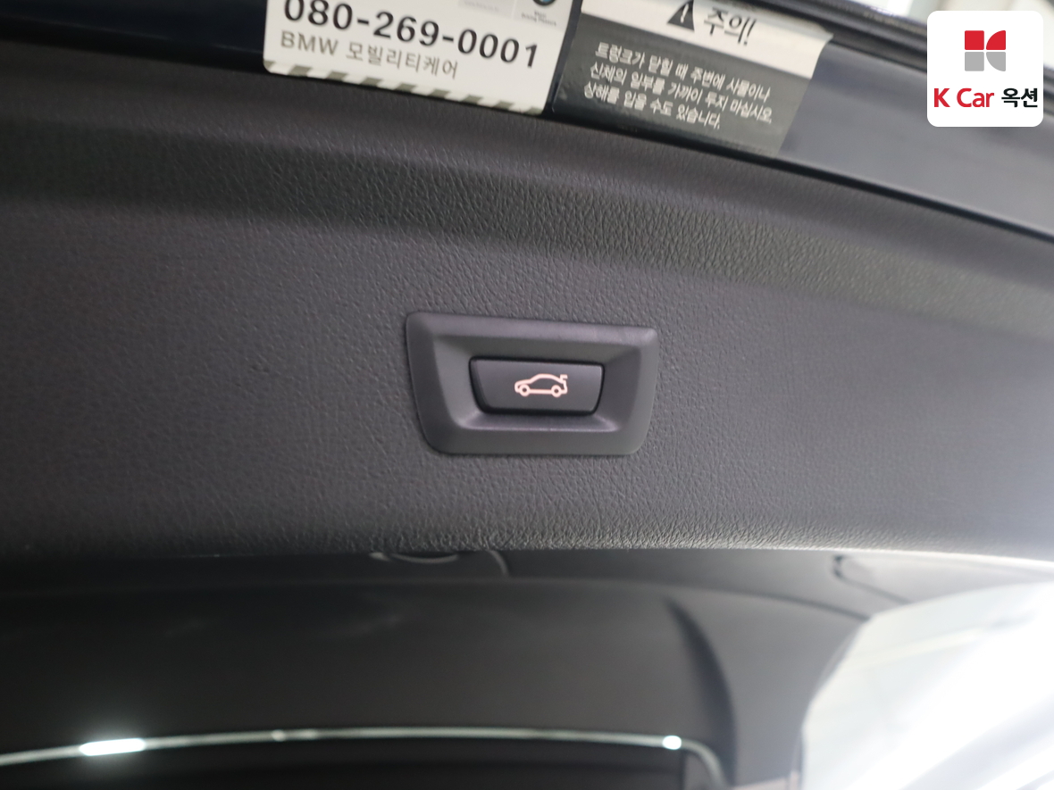 BMW 3 Series - 29