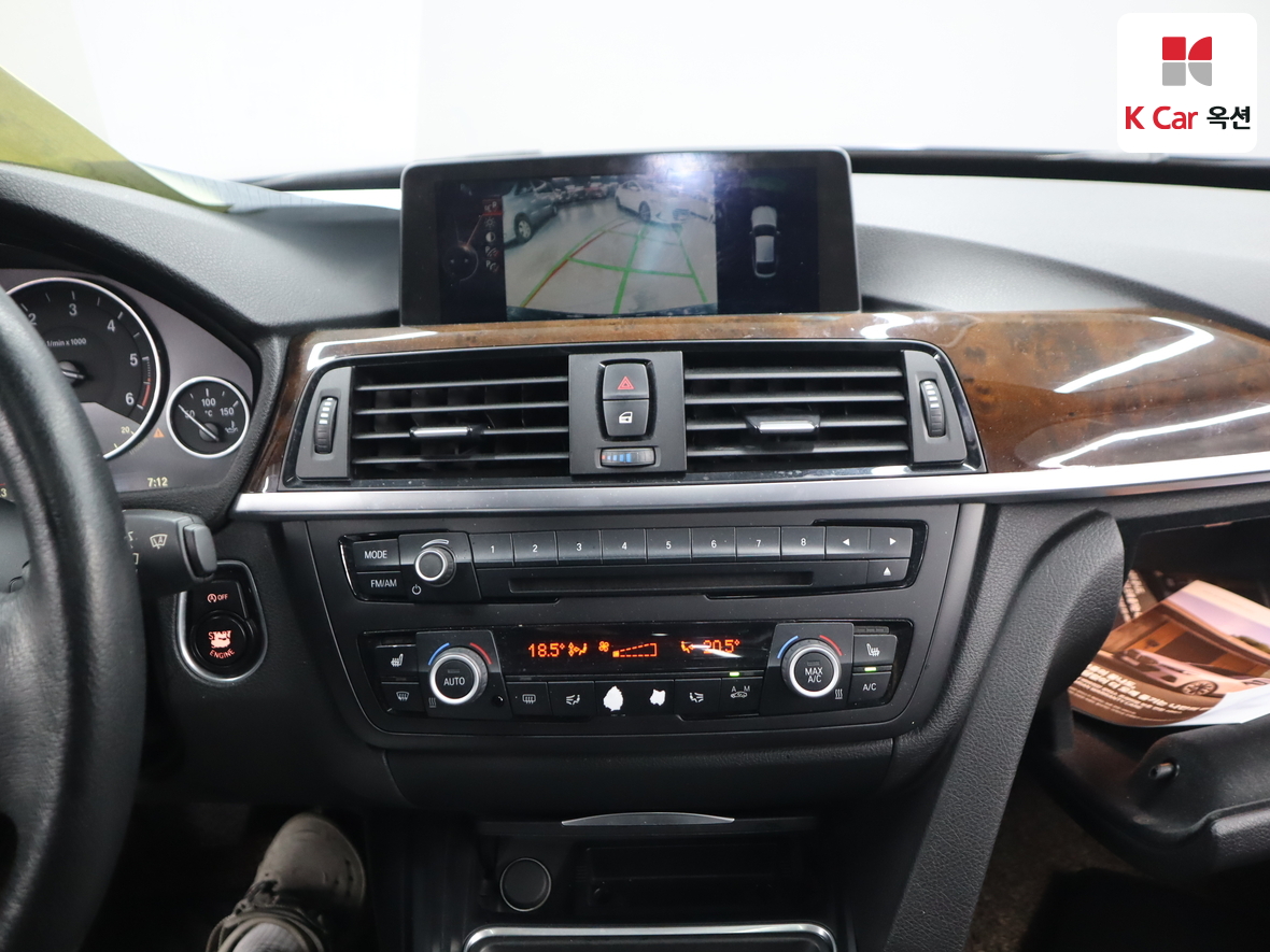 BMW 3 Series - 6