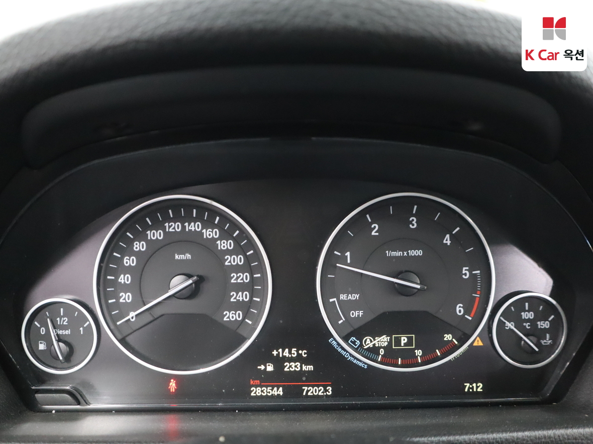 BMW 3 Series - 5
