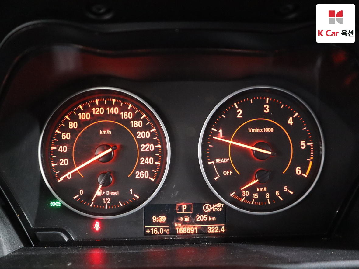 BMW 1 Series - 5