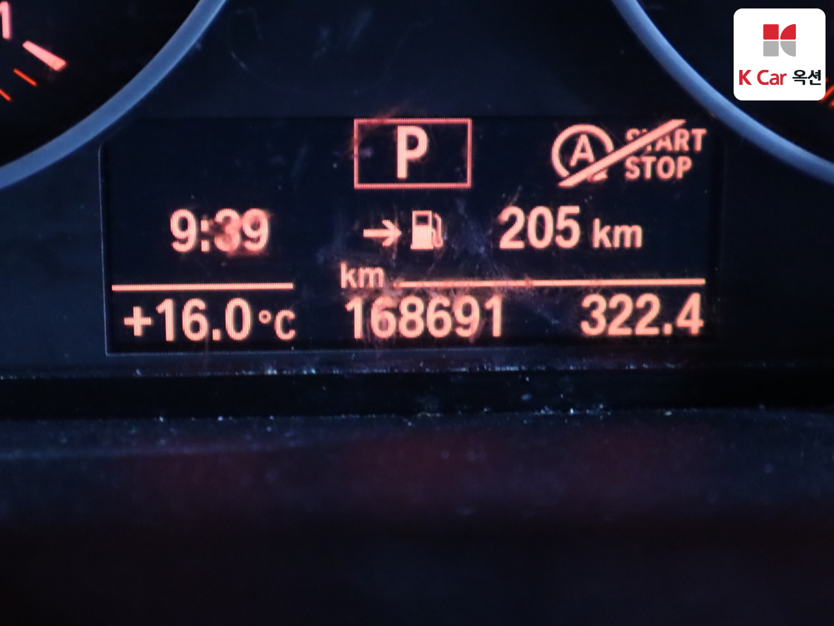BMW 1 Series - 4