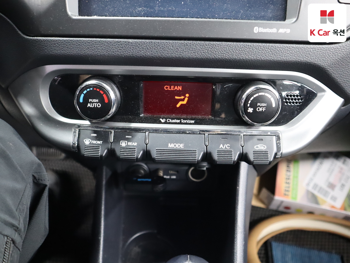 Kia Pride 2014 - Image 15