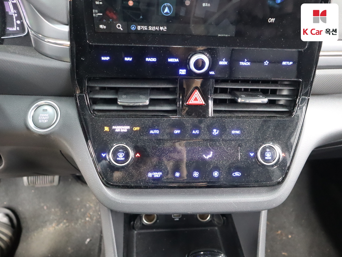 Hyundai Ioniq - 15