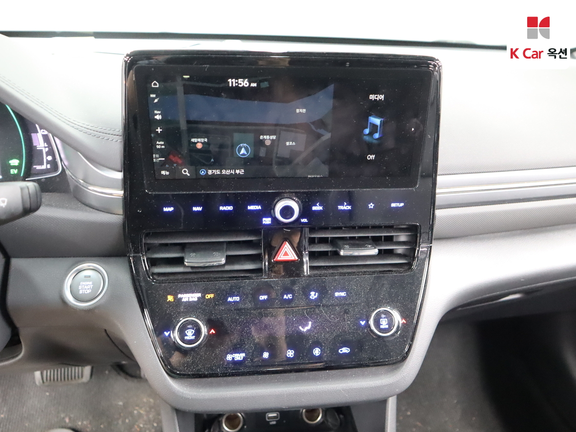 Hyundai Ioniq - 6