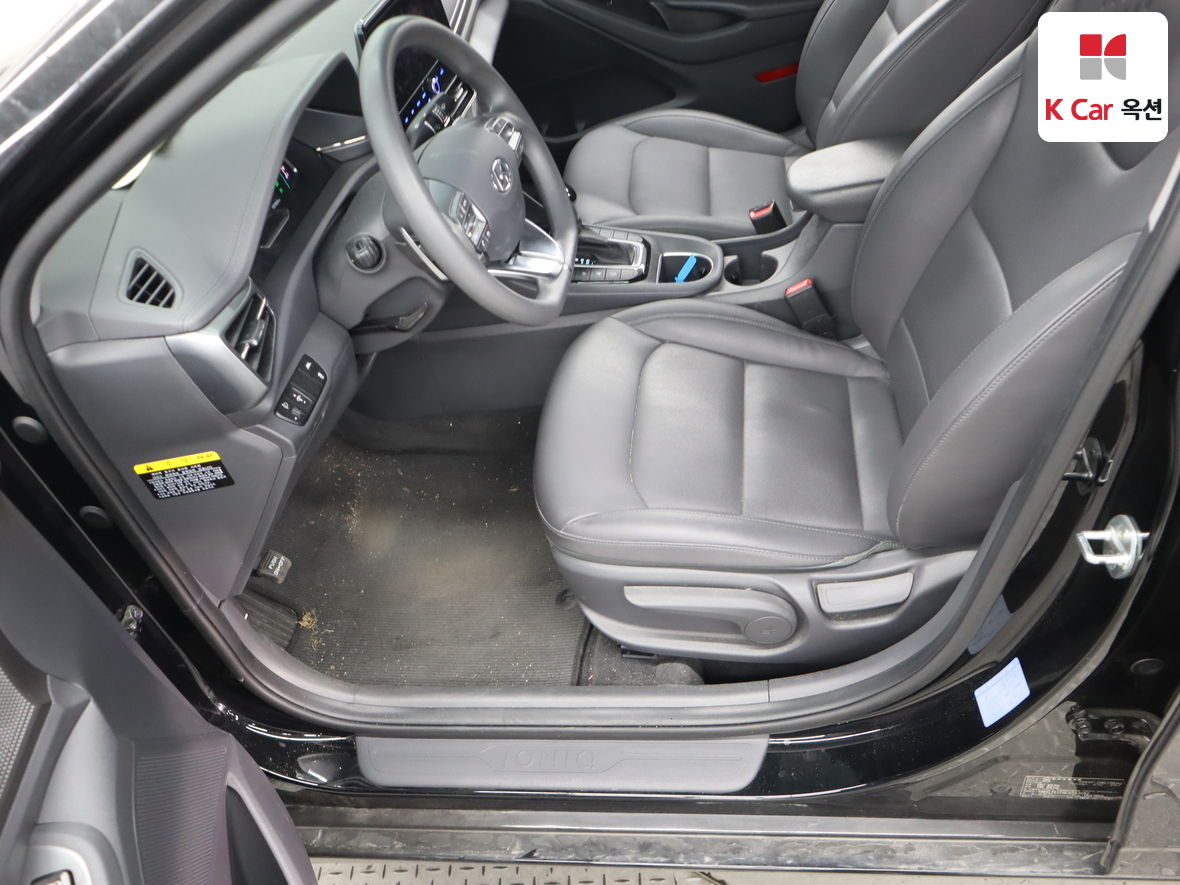 Hyundai Ioniq - 18