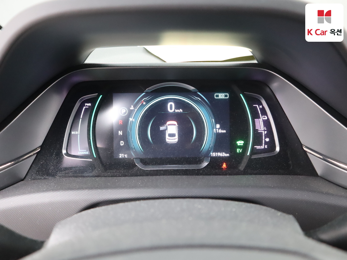 Hyundai Ioniq - 5
