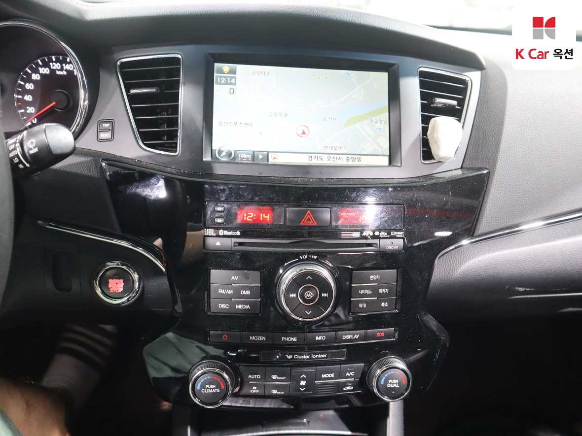 كيا K7 2010 - صورة 6