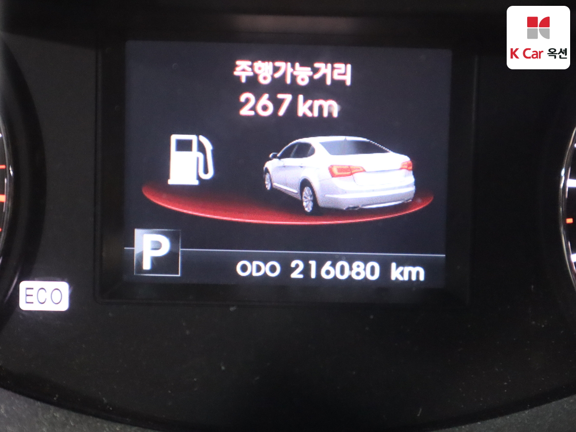 كيا K7 2010 - صورة 4