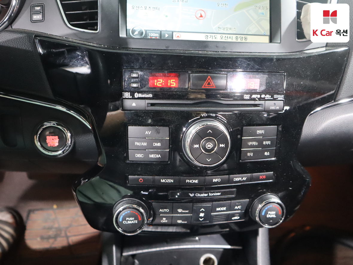 كيا K7 2010 - صورة 15