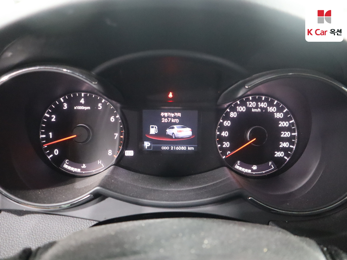 كيا K7 2010 - صورة 5