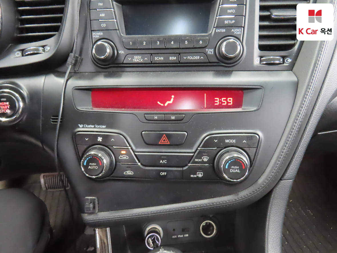 Kia K5 2011 - Image 15