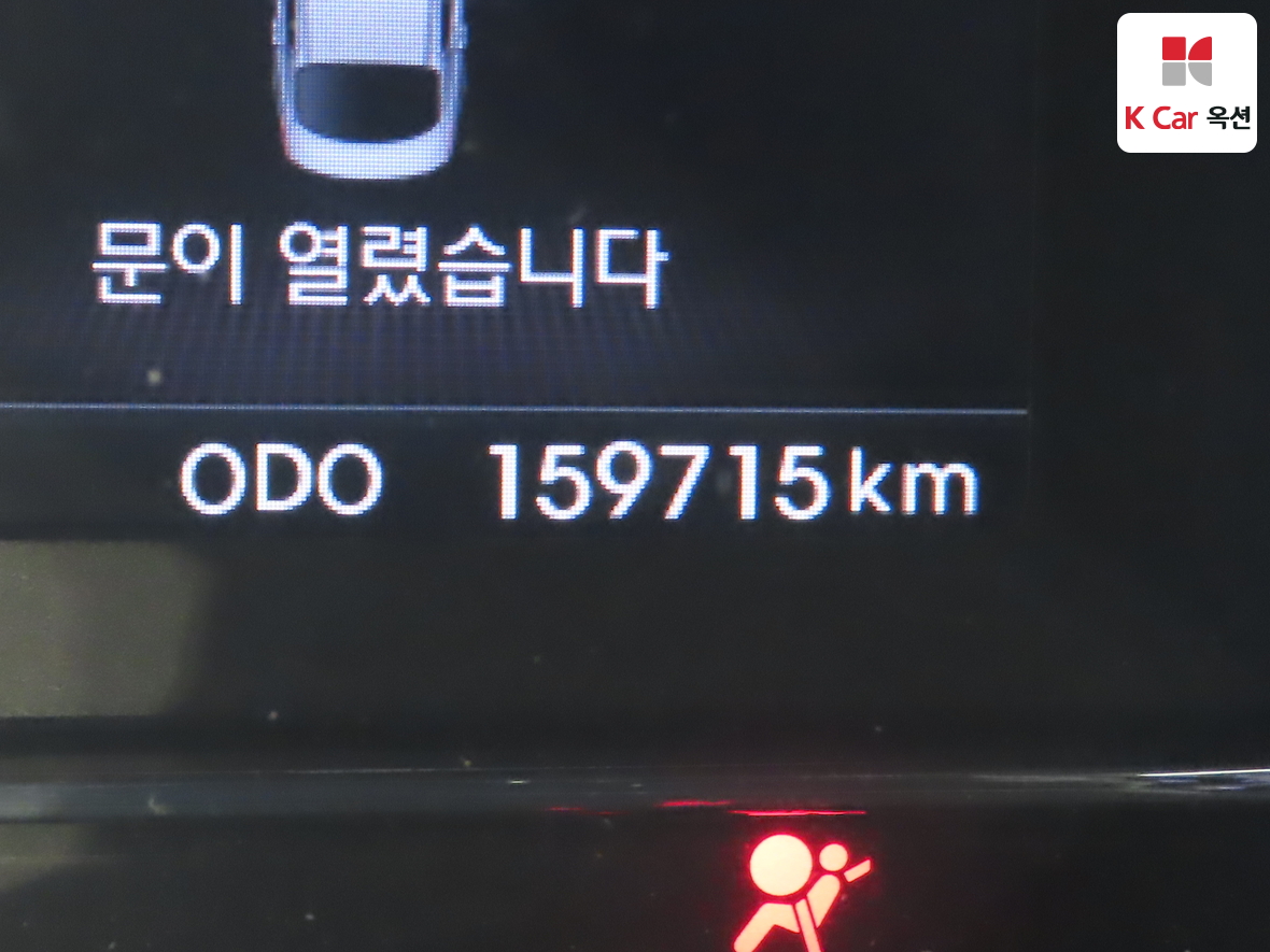 Kia K5 2011 - Image 4