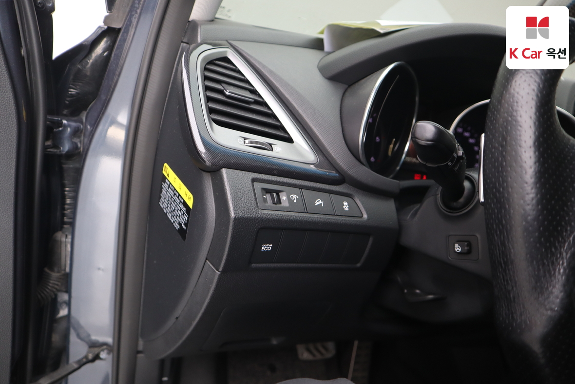 Hyundai Santa Fe - 9
