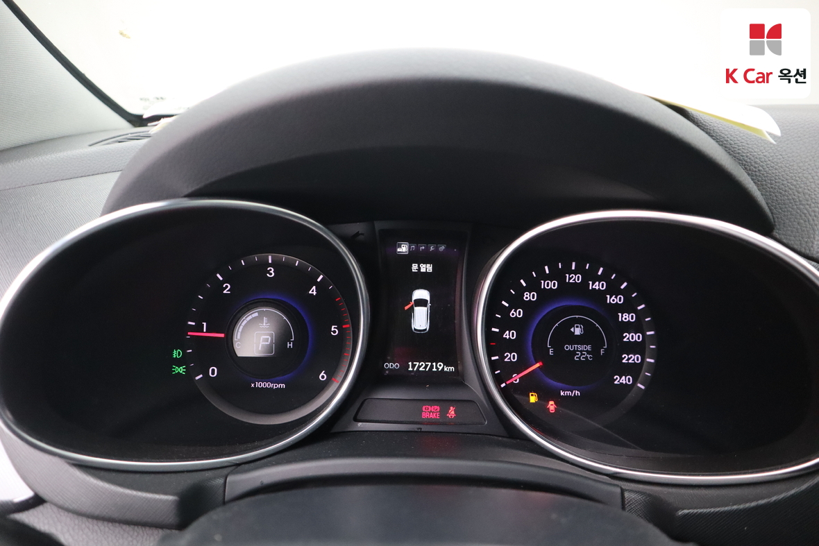 Hyundai Santa Fe - 5