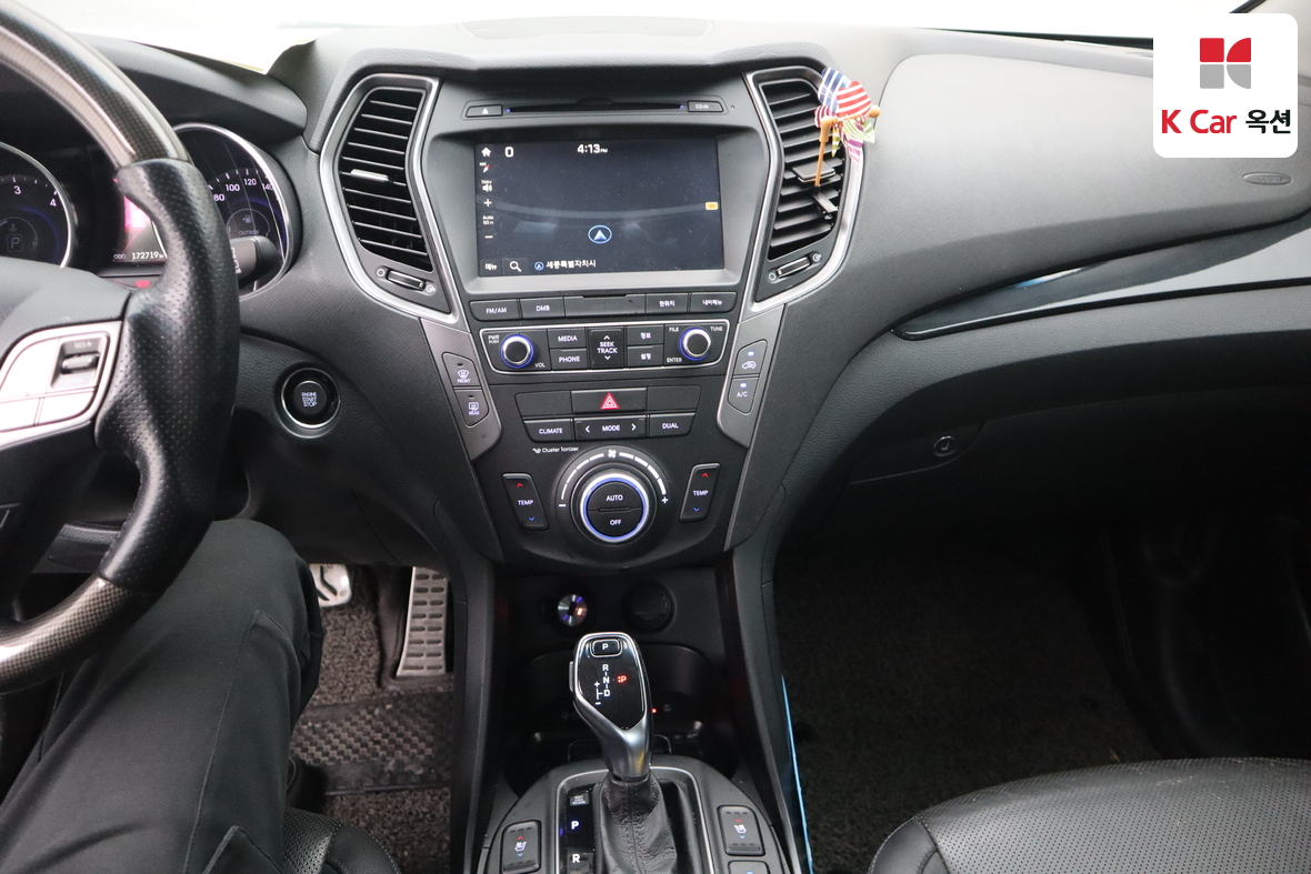 Hyundai Santa Fe - 6