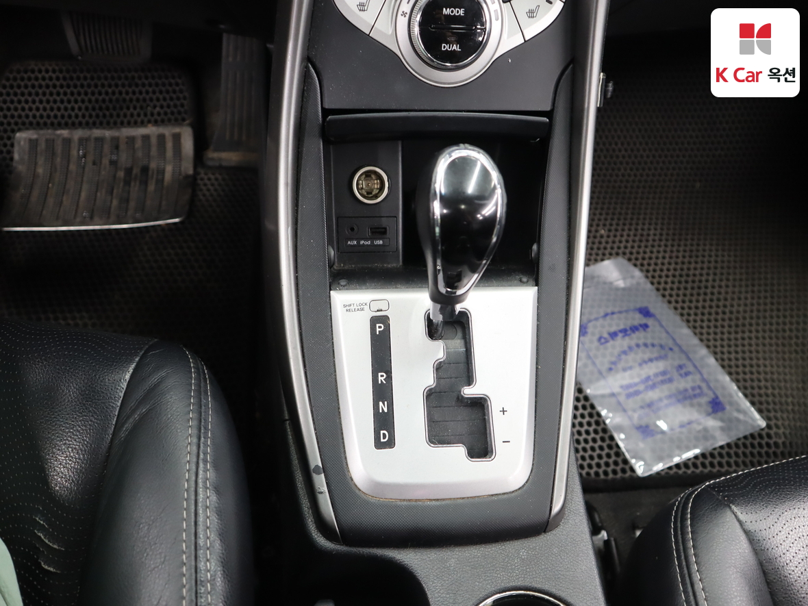 Hyundai Elantra 2012 - Image 16