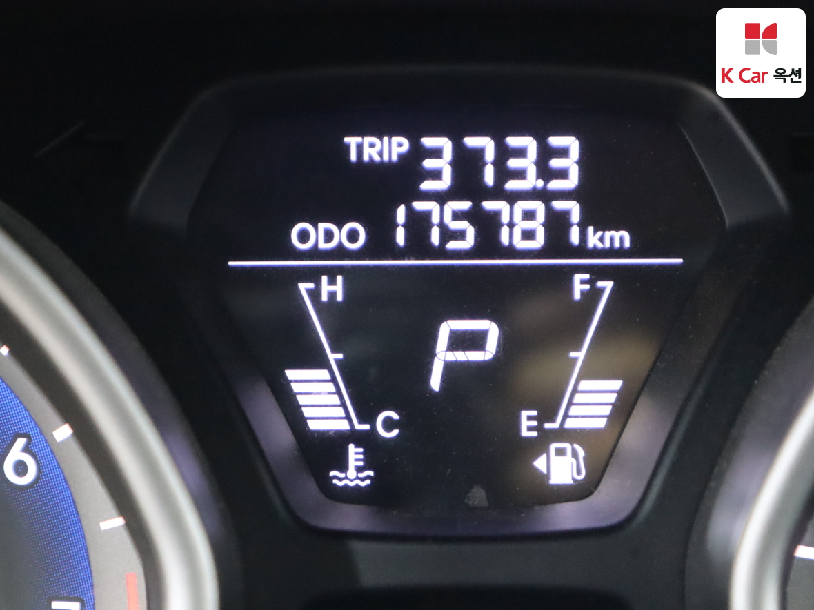 Hyundai Elantra 2012 - Image 4