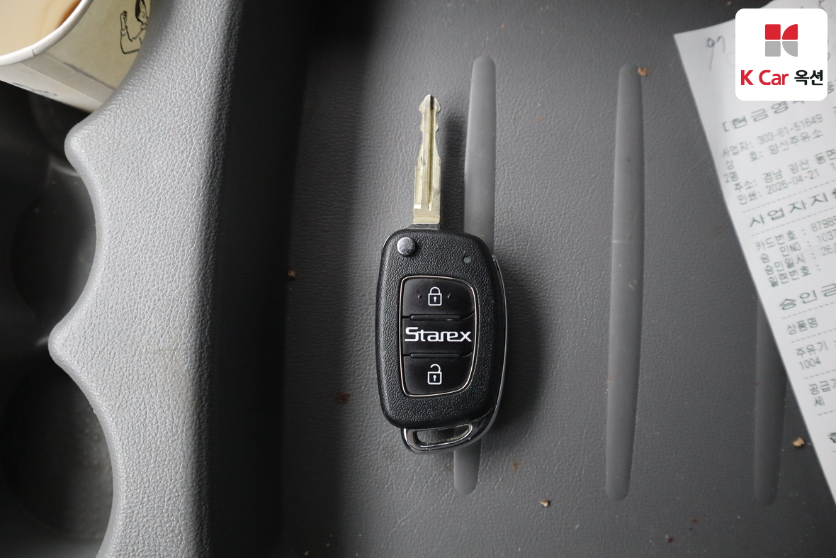 Hyundai Grand Starex - 16