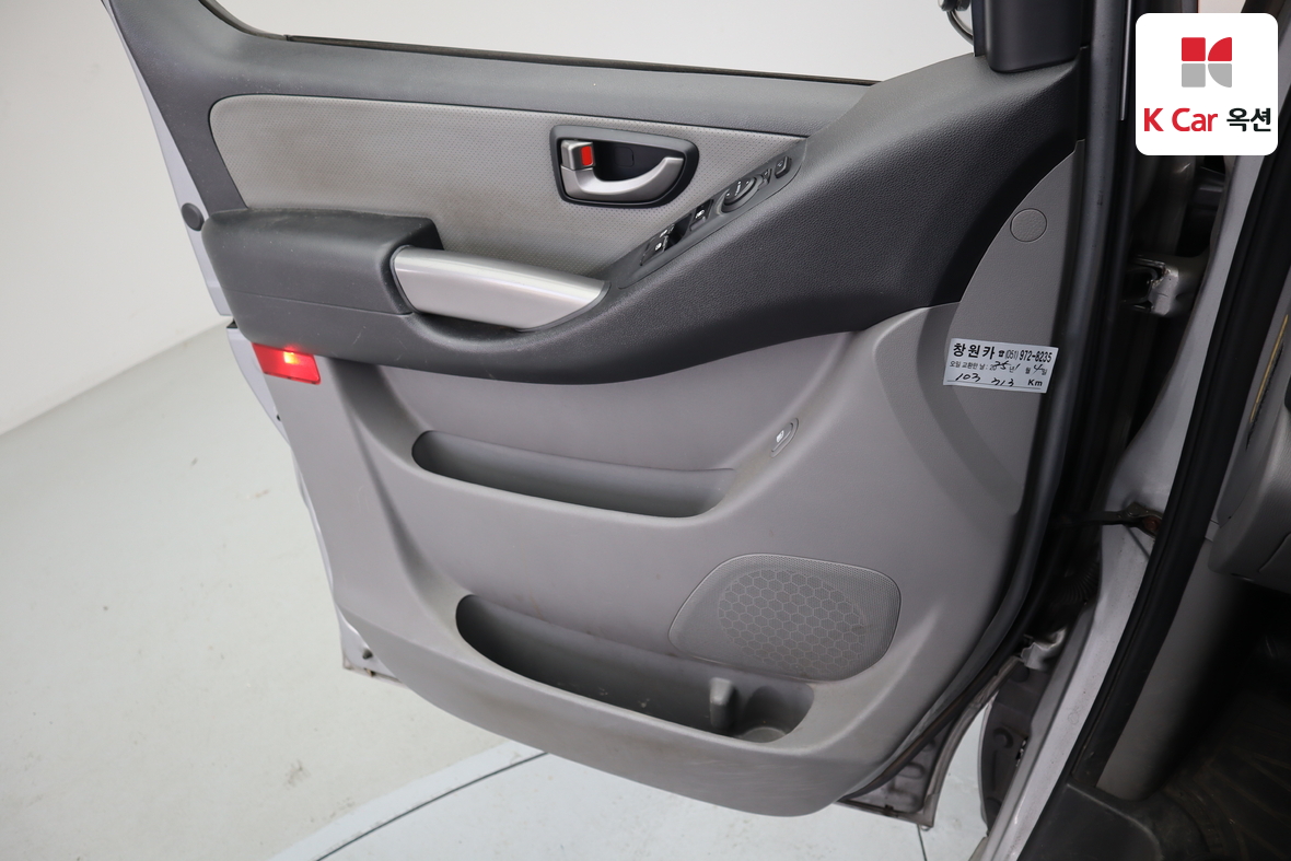 Hyundai Grand Starex - 8