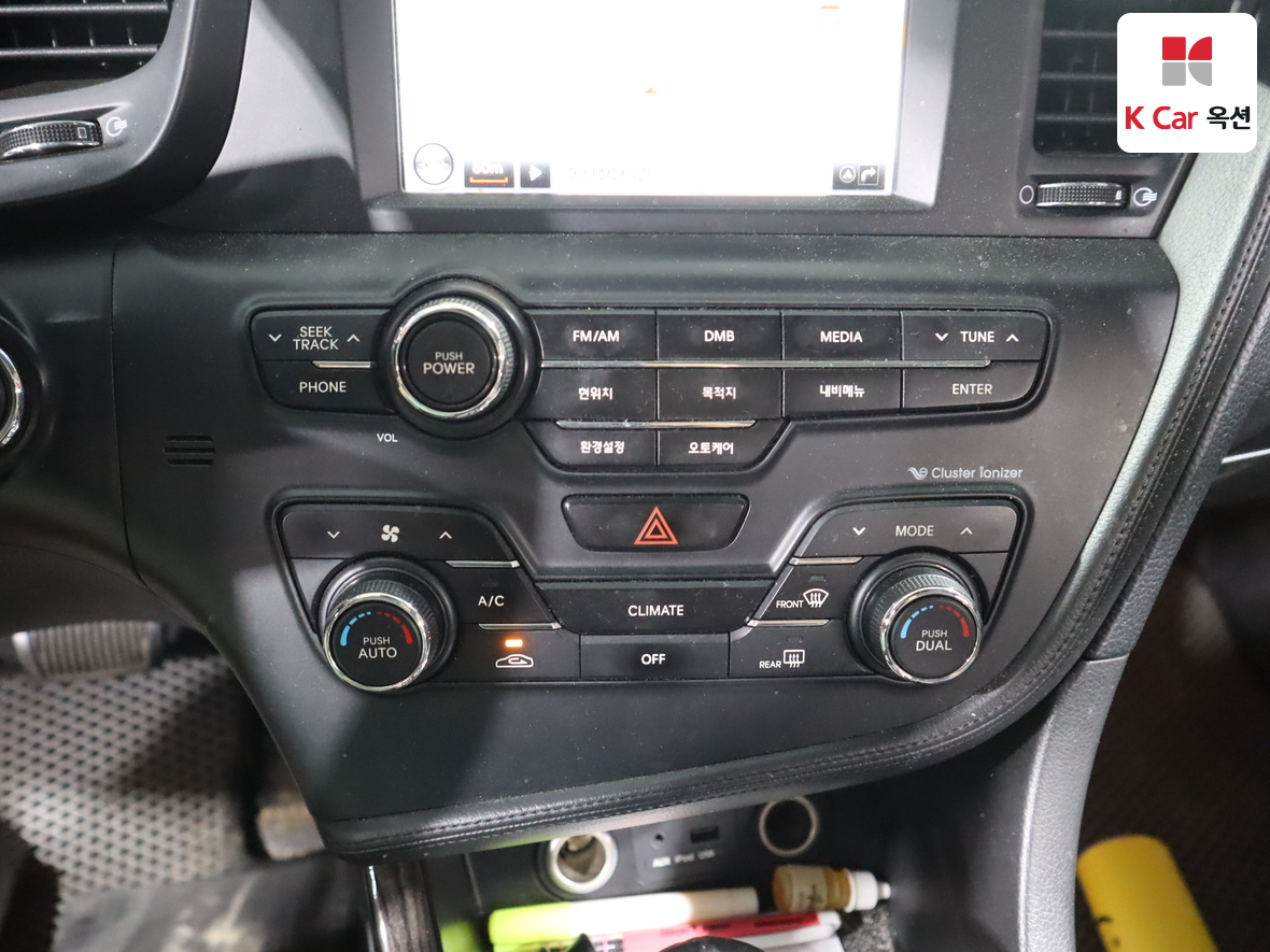Kia K5 - 15