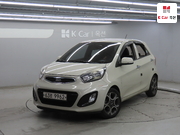 كيا مورنينج